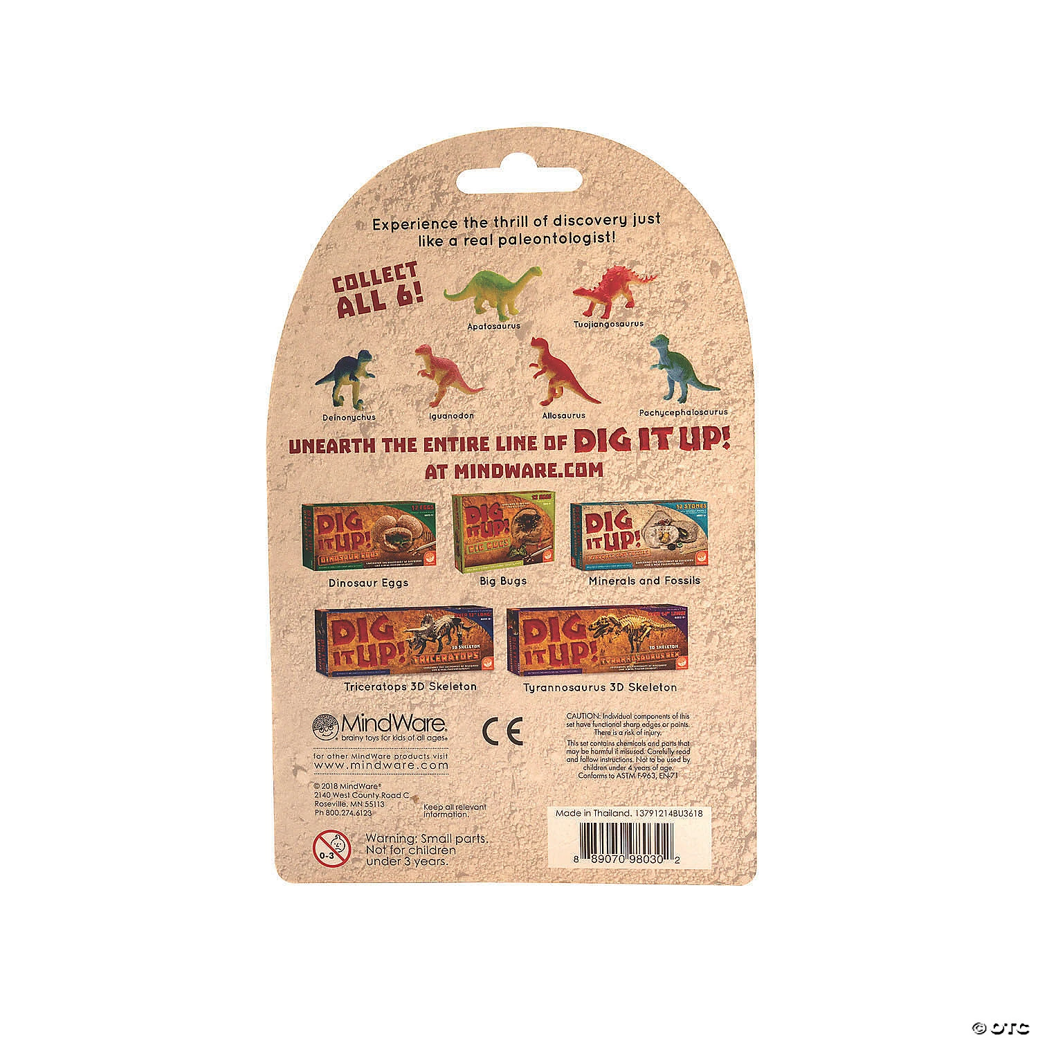 Dig It Up! Single Dino Egg 3 Dig It Up! Single Dino Egg - Image 3